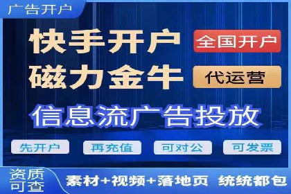 百度SEO推广技巧：提升排名的五大案例