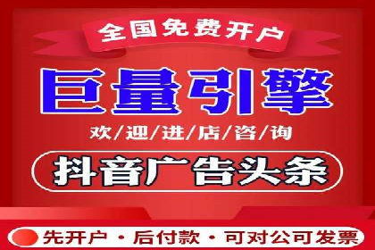 百度SEM推广策略：成功案例解析